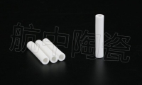 【宜興市航中陶瓷科技】氧化鋁耐磨陶瓷的優(yōu)點(diǎn)
