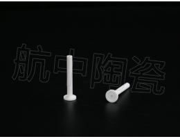 江陰電子電器電熱陶瓷