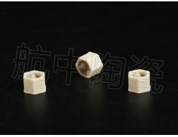 電子電器電熱陶瓷 批發(fā)