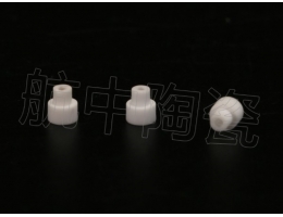江蘇絕緣陶瓷 廠家直銷
