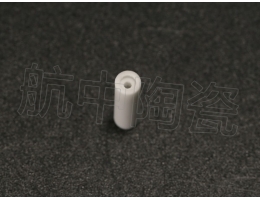 氧化鋁陶瓷管