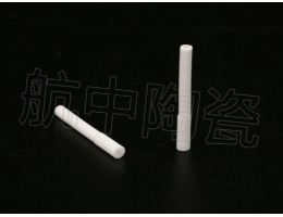 無(wú)錫氧化鋁陶瓷管 一站式服務(wù)