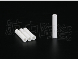 常州氧化鋁陶瓷管
