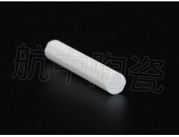 宜興氧化鋁陶瓷殼