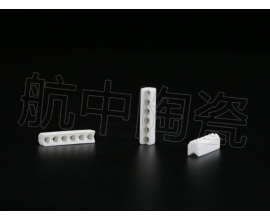電子電器電熱陶瓷 直營