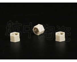 電子電器電熱陶瓷 批發(fā)