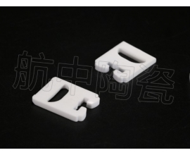 氧化鋁陶瓷