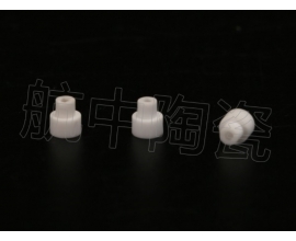 絕緣陶瓷 廠家直銷