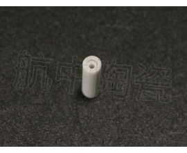 氧化鋁陶瓷管