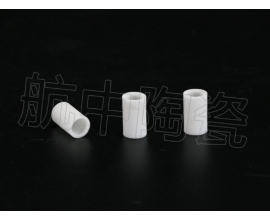 氧化鋁陶瓷管
