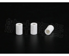氧化鋁陶瓷管