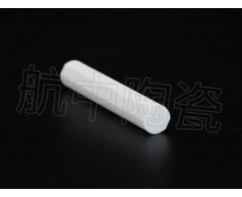 氧化鋁陶瓷殼