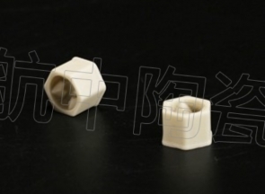 電子電器電熱陶瓷