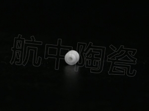 電子電器電熱陶瓷
