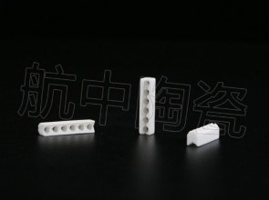 電子電器電熱陶瓷 直營