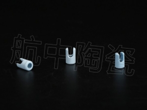 電子電器電熱陶瓷 歡迎訂購