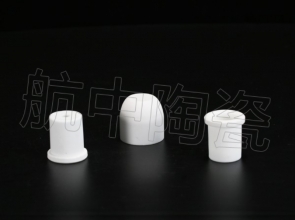 氧化鋁異形陶瓷件 歡迎訂購