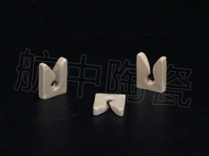 紡織陶瓷