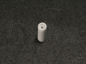 氧化鋁陶瓷管