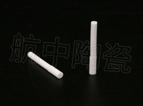 氧化鋁陶瓷管 一站式服務