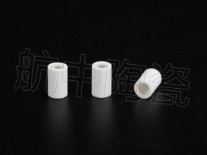 氧化鋁陶瓷管