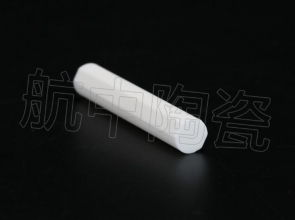氧化鋁陶瓷殼