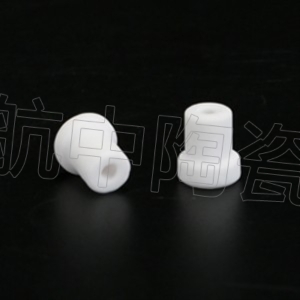 絕緣陶瓷