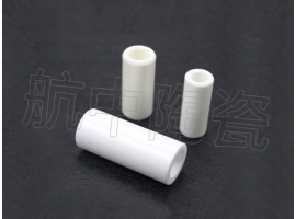 ?氧化鋁陶瓷的性能及主要應(yīng)用