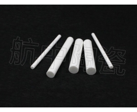 蘇州氧化鋯陶瓷棒