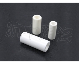 氧化鋯陶瓷件