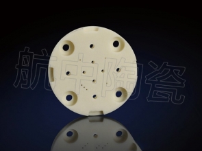 異形狀陶瓷件