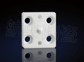 異形狀陶瓷件