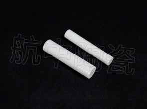氧化鋯陶瓷件